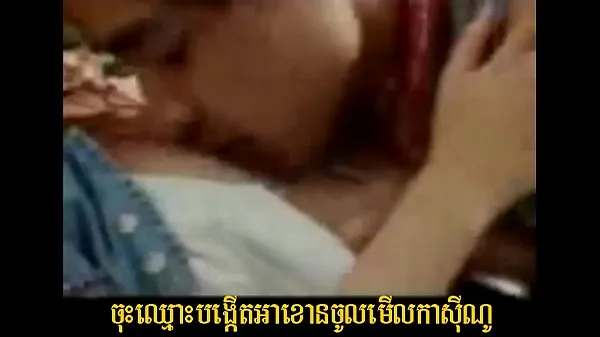 새로운 Khmer sex story 062개의 새 클립