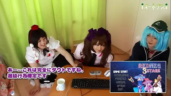 Fresh Hatate-chan tried to play the pee patience game live sample new Clips