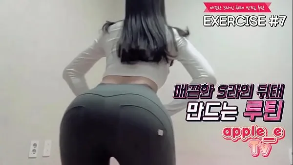 ใหม่ sexy girl squat คลิปใหม่