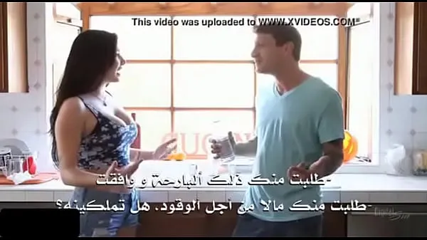 Fresh The brother and his sister, a translator, are very angry new Clips