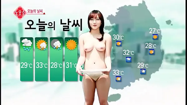 Korea Weather Klip baharu baharu