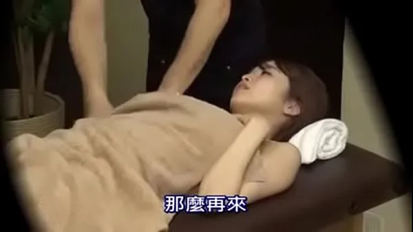 Fresh Japanese massage is crazy hectic new Clips