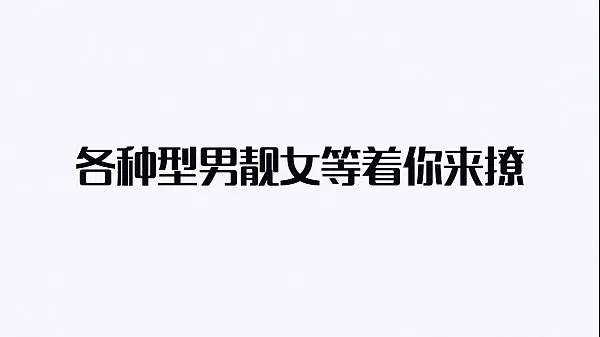 新鮮な 最高のセクシーな黒のシルクの白いシャツのスカートは純粋で不機嫌です 個の新しいクリップ