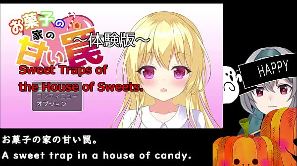 새로운 Sweet traps of the House of sweets[trial ver](Machine translated subtitles)1/3개의 새 클립