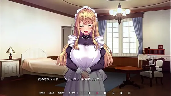 新鮮な In order to become the head of the family, I will have sex with the maid from today Part 1 個の新しいクリップ